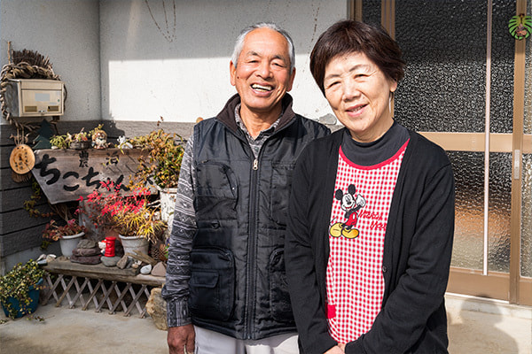 臼杵市野津町農泊ホストファミリー