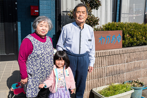 臼杵市野津町農泊ホストファミリー
