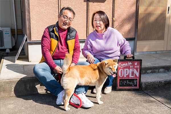 臼杵市野津町農泊ホストファミリー