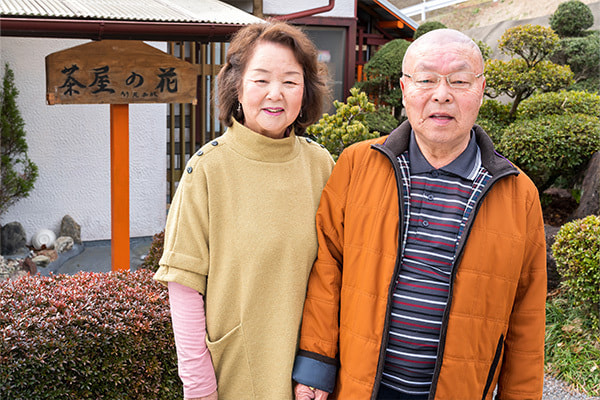 臼杵市野津町農泊ホストファミリー