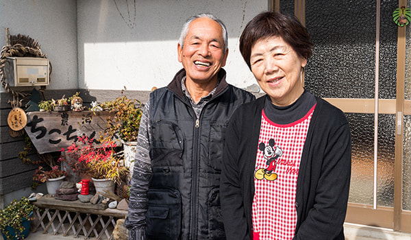 野津町農泊＿ちこちゃん家