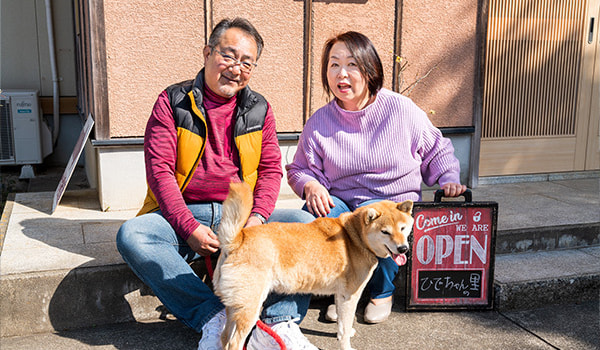 野津町農泊＿ひでちゃんの里