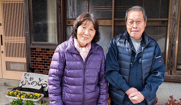 野津町農泊＿ふきのとう