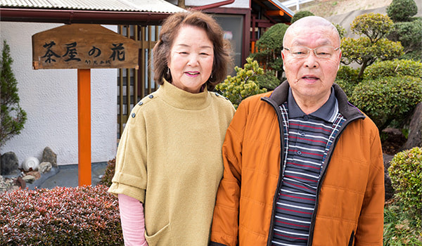 野津町農泊＿茶屋の花